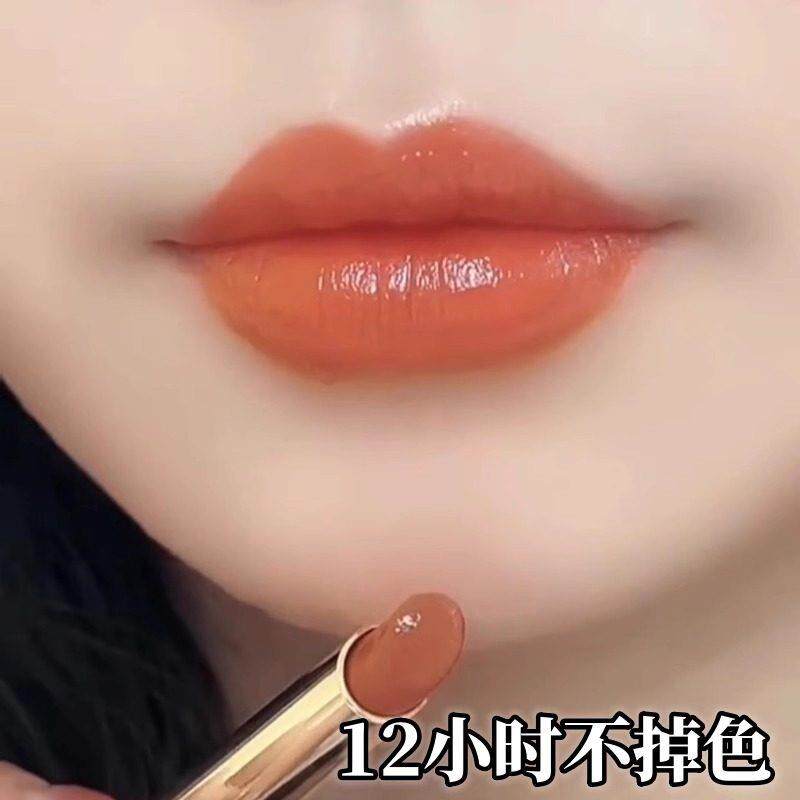 素颜胡萝卜色口红不沾杯不掉色肉桂奶茶豆沙正品官方冻柠红茶