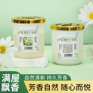 栀子花香薰家用卧室内持久留熏香氛厕所除臭卫生间