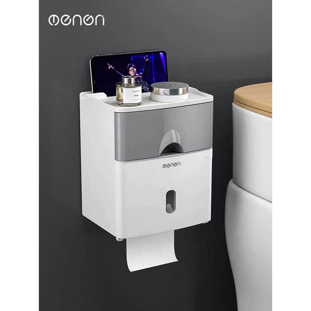 日本MUJIE免打孔创意防水纸巾架厕纸盒卫生间纸巾盒卫生纸置物架