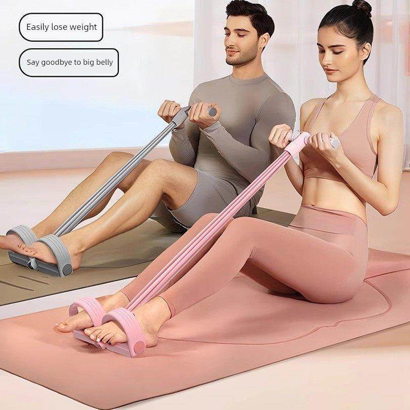 脚蹬拉力器家用瑜伽腿部四管弹力绳 全身拉伸拉力绳仰卧起坐辅助,运动/瑜伽/健身/球迷用品,拉力绳/拉力器,淘宝优惠券,粉丝福利购,淘宝优惠卷