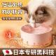 猫咪恒温水碗饮水机加热宠物狗狗自动喂食喝水器保温陶瓷水酸奶机