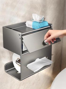 德国Enna卫生间纸巾盒免打孔壁挂式置物架防水洗脸巾抽纸卫生巾