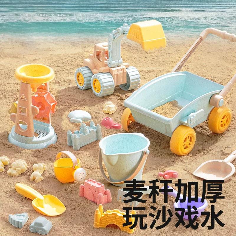 德国新款沙滩玩具套装手动挖沙工具男女通用加厚玩沙戏水玩具
