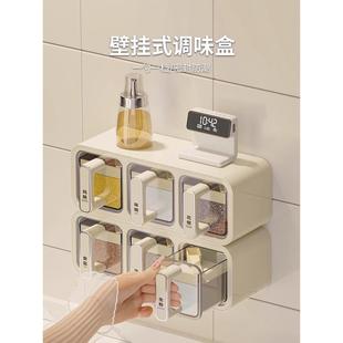 德国2025年新款调料盒墙挂式防潮密封家用厨房高端六格一体置物架