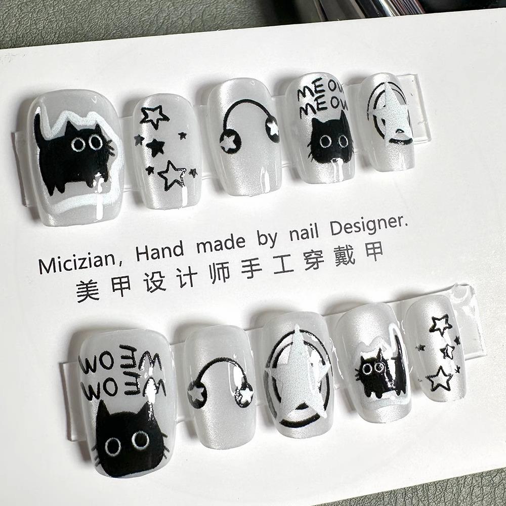 惊吓的猫猫眼穿戴甲指甲贴片纯手工美甲假指甲同款美甲片可爱