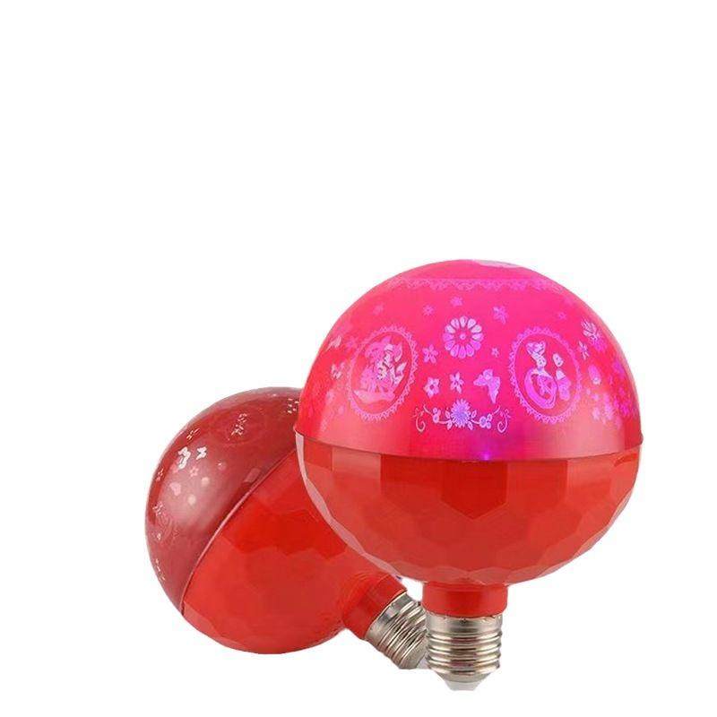 七彩旋转福字变色灯新款春节过年灯泡七彩发财灯喜庆氛围灯装饰灯