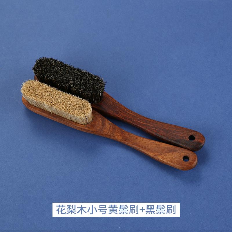 文玩猪鬃刷花梨木上色清理金刚核桃猴头橄榄核手串把件挂瓷工具