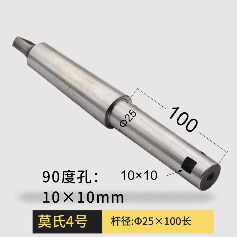 台钻莫氏2号锥柄镗刀杆浮动镗刀孔精镗孔刀具可调节镗孔刀杆钻床图片