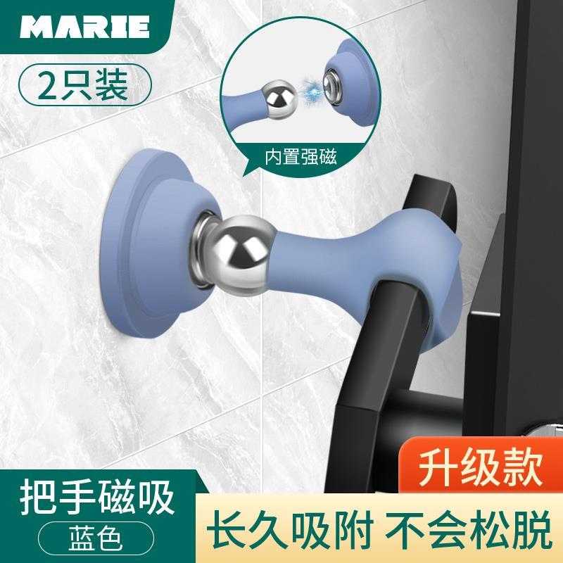 门吸免打孔新款门挡器卫生间玻璃门把手硅胶防撞强磁铁固定吸门碰