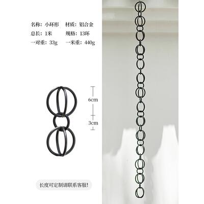 紫铜别墅庭院竹筒雨链日式屋檐引水链民宿排水雨水链天沟落水装饰