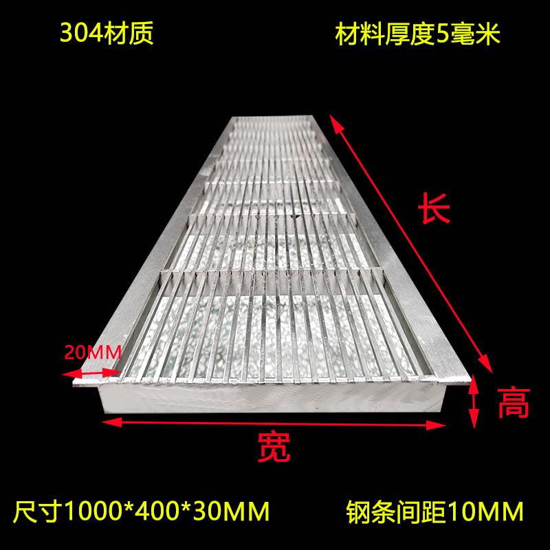 不锈钢格栅排水槽盖板下水井盖地沟盖板雨水篦子不锈钢排水沟盖板