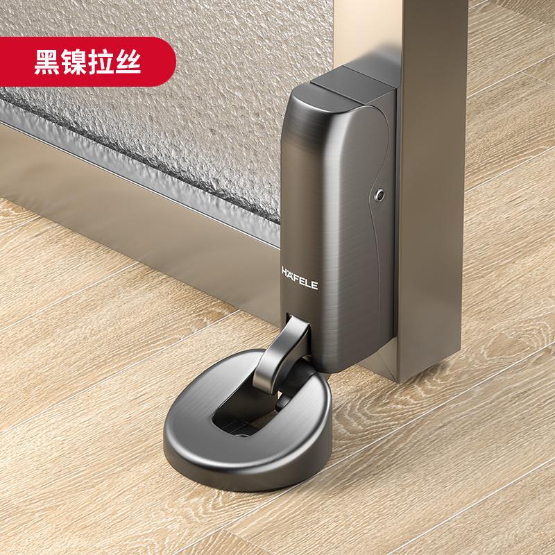 海福乐阻尼门吸免打孔房门木门防撞液压缓冲卫生间门挡静音地吸