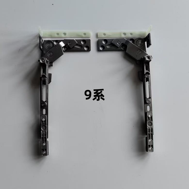 齐鲁国士塑钢隐藏式平开窗平开门专用合页铰链锁具折页可自行安装
