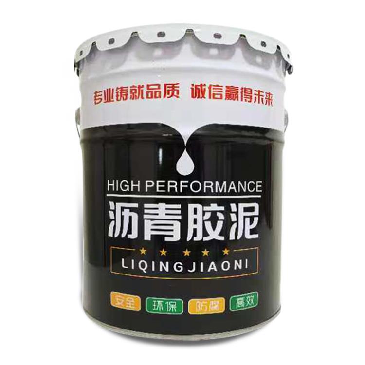 免熬沥青胶泥灌缝补漏胶路面油膏免烧防水涂层屋顶污水池修补料