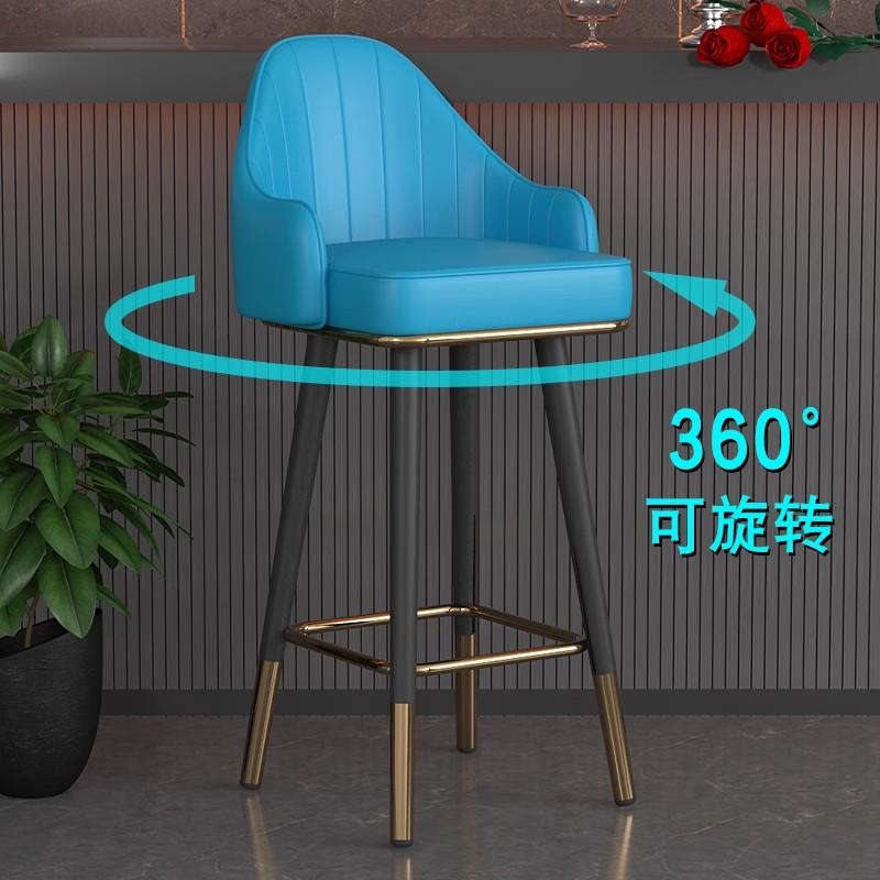 吧椅时尚吧台凳酒吧椅升降椅餐厅凳子旋转椅前台收银高脚凳大工椅
