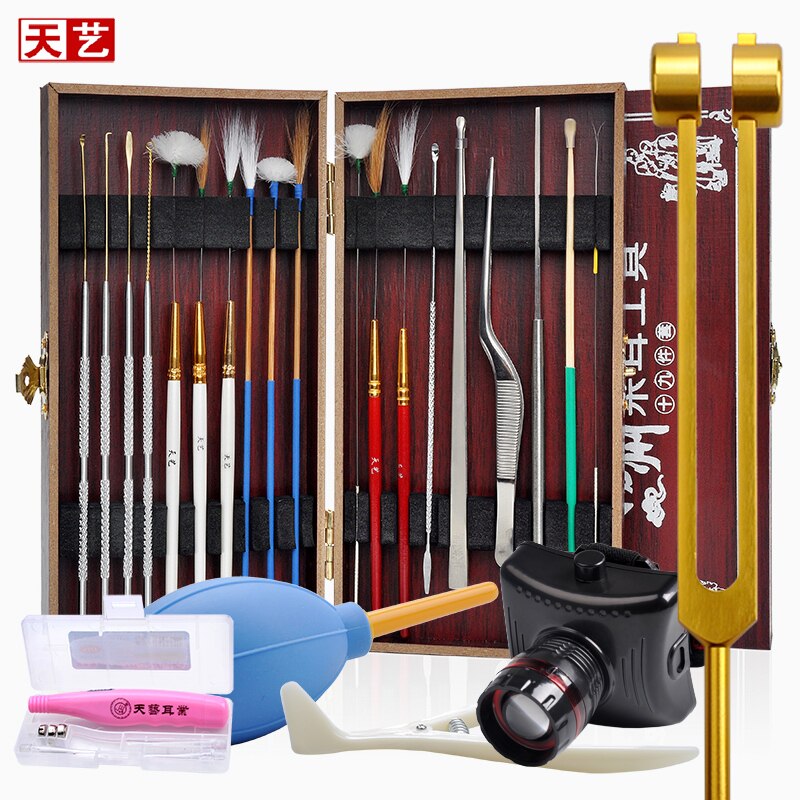 天艺高级掏耳朵工具套E装挖耳朵神器发光掏耳勺采耳工具鹅毛棒