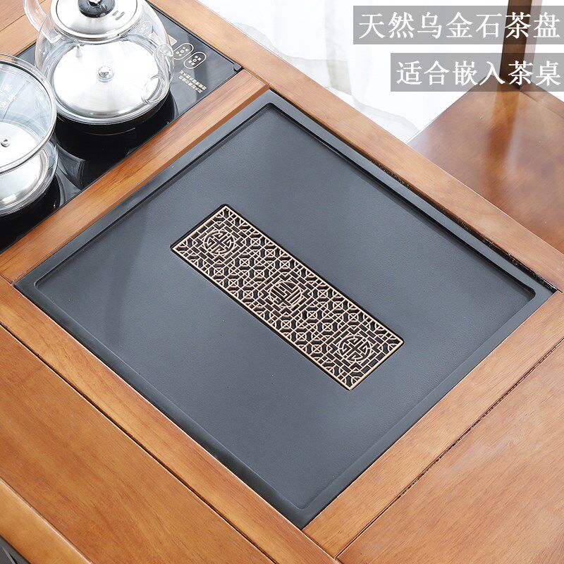 天然乌金石茶盘定制尺寸茶桌配件内嵌入式家用整R块盖板茶台漏水