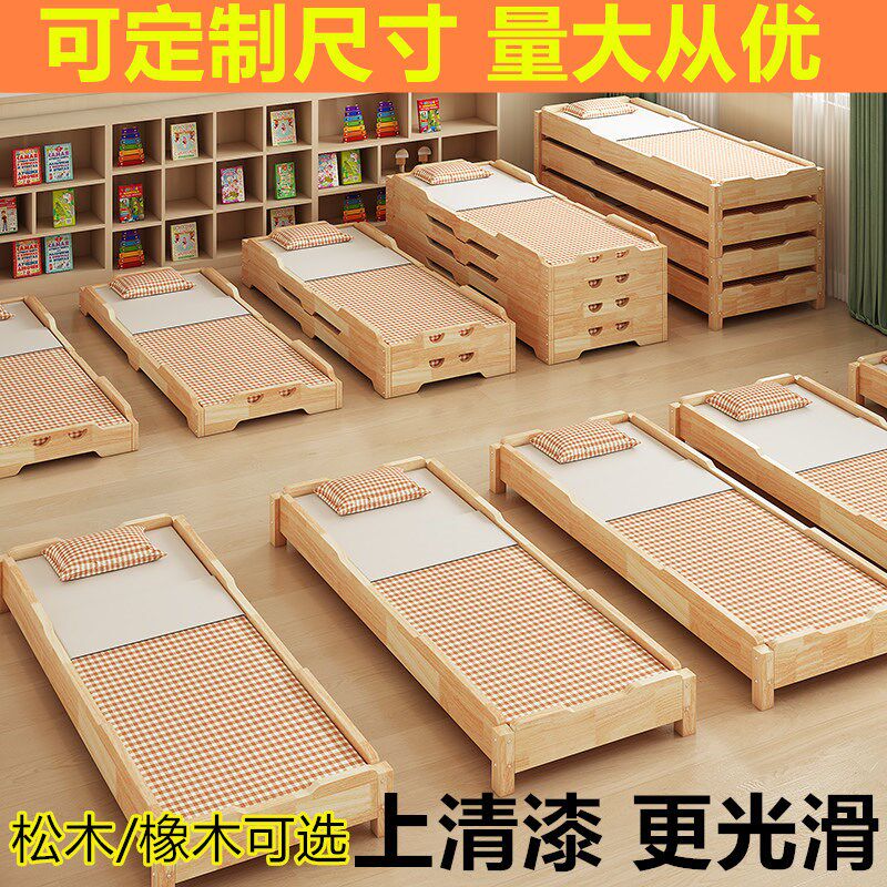 幼儿园午睡床儿童专用床托班床z小床木制床午休床小学生清漆实木