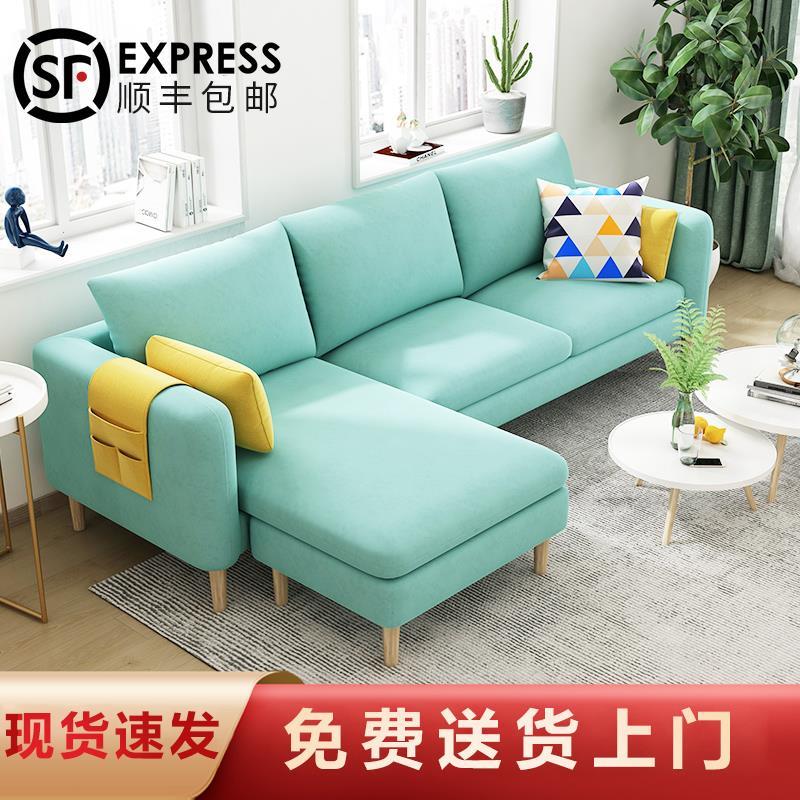 沙发小户型三人四人位客厅出租房转角拐角沙O发贵妃位布艺沙发小