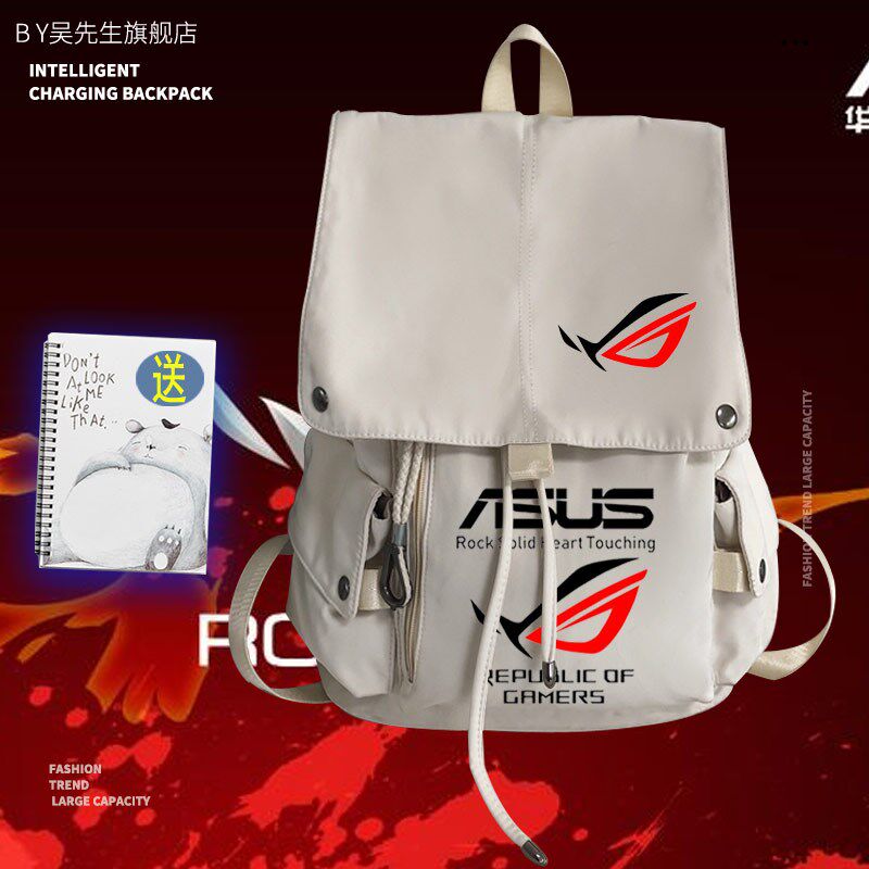 玩家国度ROG败家之眼logo男女青少年学生双肩背U包大容量书包ww