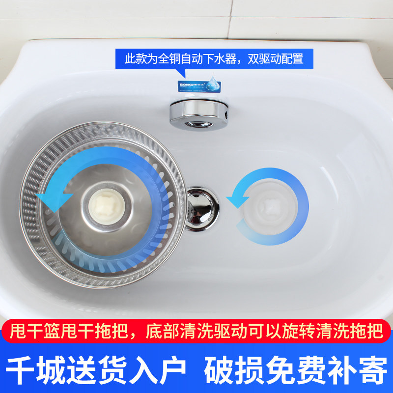 包邮旋转脱水有自动下水台控大号拖把池双驱动不S脏手阳台宽拖布