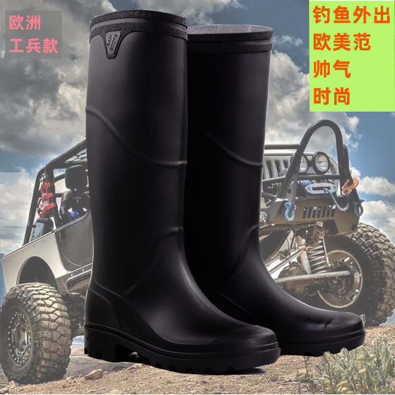 高筒雨鞋防滑欧美男款水t靴男士防蛇水鞋钓鱼胶鞋劳保套鞋工地雨