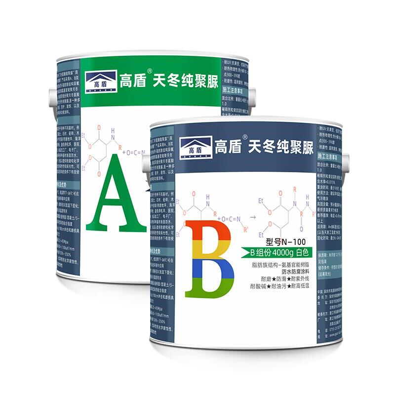 高盾天冬透明聚脲屋顶防水补漏楼顶房顶隔热平房T裂缝漏水堵防漏
