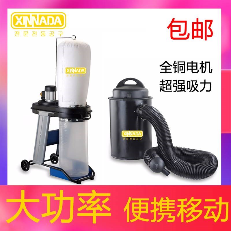。布袋除尘器设备大功率工地施工锅炉集尘器单R双机小型焊接机吸