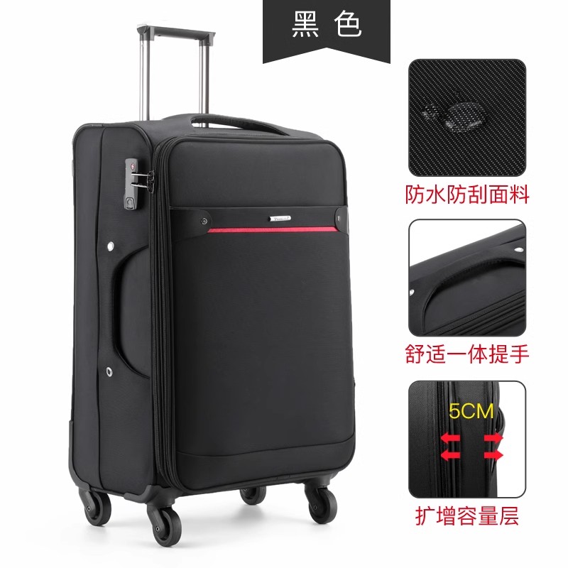 防水牛津布拉杆箱18寸登机行v李箱万向轮20寸24旅行箱子28寸帆布