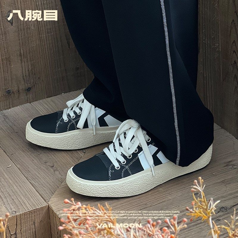 黑白拼接滑板鞋男款春q秋美式高街情侣百搭运动休闲板鞋国潮帆布,流行男鞋,休闲板鞋,淘宝优惠券,粉丝福利购,淘宝优惠卷