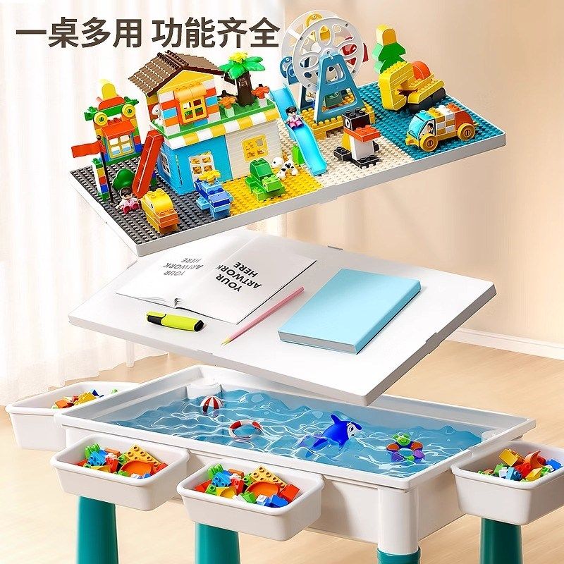 六一儿童节礼物积木桌子多功能大C颗粒宝宝男孩拼装益智拼图玩具,玩具/童车/益智/积木/模型,普通塑料积木,淘宝优惠券,粉丝福利购,淘宝优惠卷