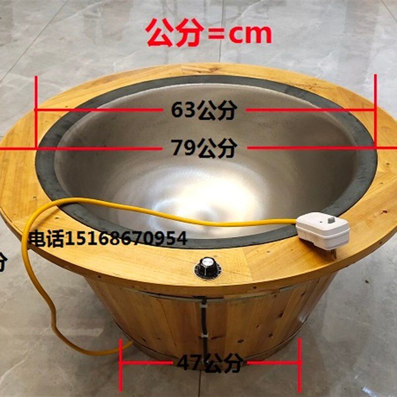 茶叶炒锅 电炒锅k 电炒茶锅手工茶油小型家用手动烘干杀青机扁茶