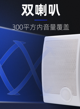 220Va电铃工厂上下班自动打铃仪可定时学校上课音乐铃声超响打铃