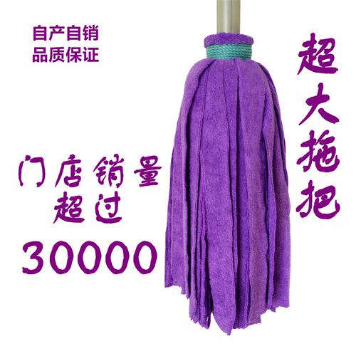 超强吸水木地板专用拖把超细纤维C拧水拖把家用特大号墩布地拖包