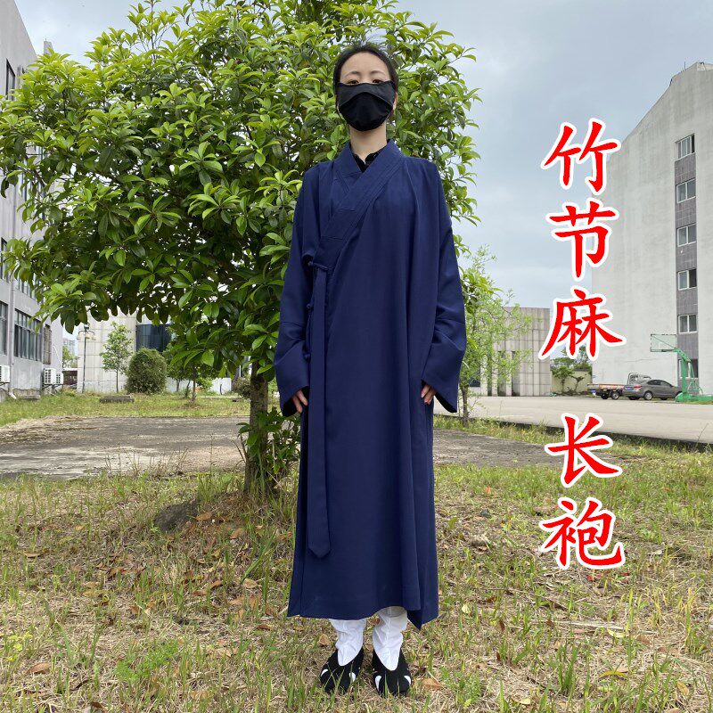 道家用品道士长袍套装道服t斜襟长褂练功服男女夏季薄款竹节麻道
