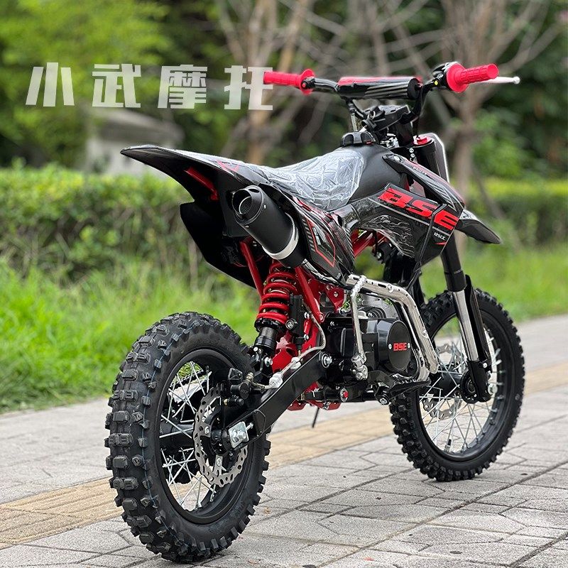 波速尔125 迷你小摩托车 儿童Q青少年越野摩托车