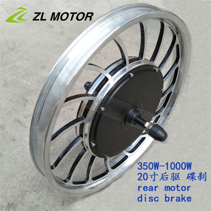 36V48V 1000oW 20寸电动自行车改装后驱电机 碟刹轮毂大功率电机