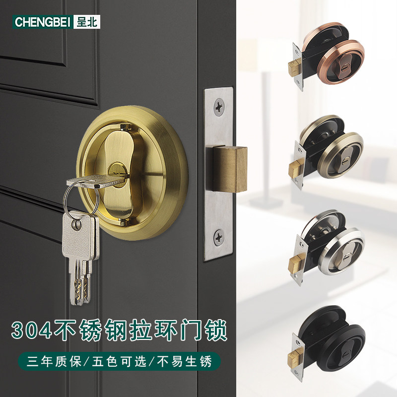 拉环锁隐形背景墙k门锁卧室内推拉房门仓库门暗锁卫生间双钩防盗
