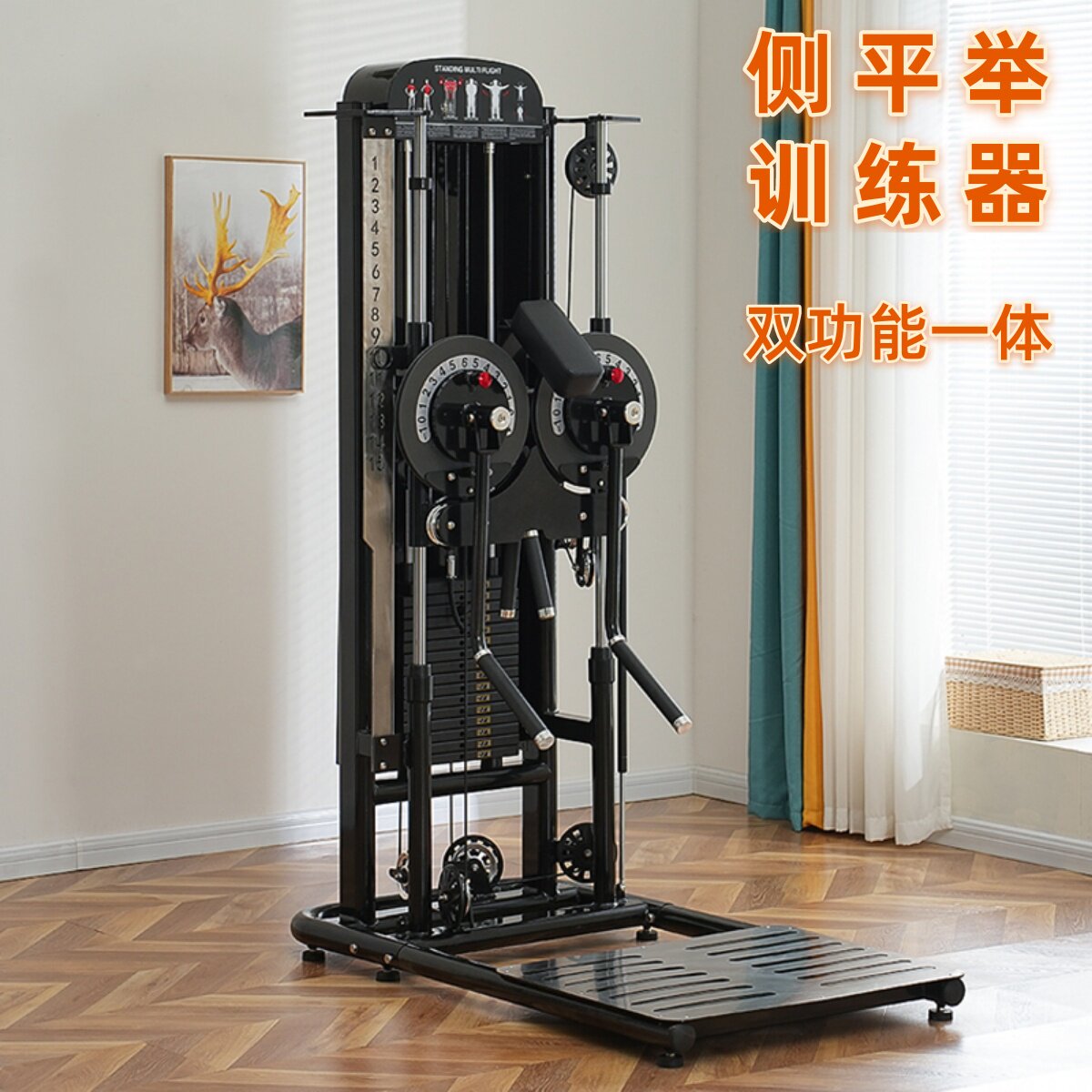 侧平举训练器商用夹胸一体双臂机健身房力量器械肩部W外展机训练