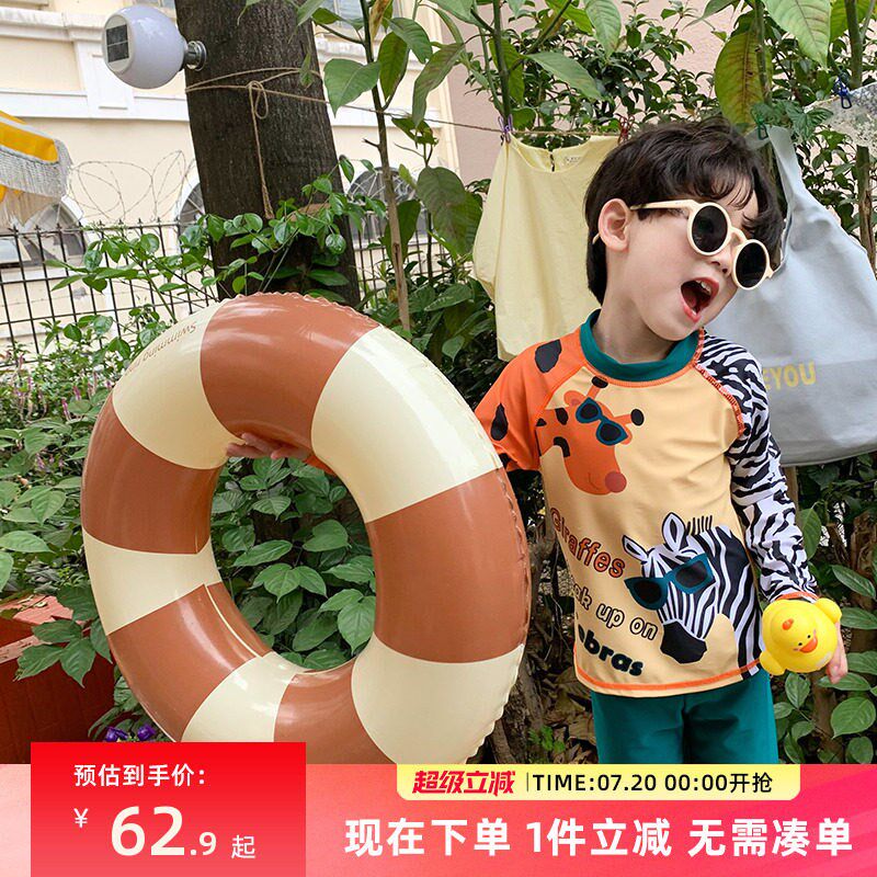 儿童泳衣男童g游泳衣2025新款小男孩泳裤夏季长袖防晒泳装套装卡
