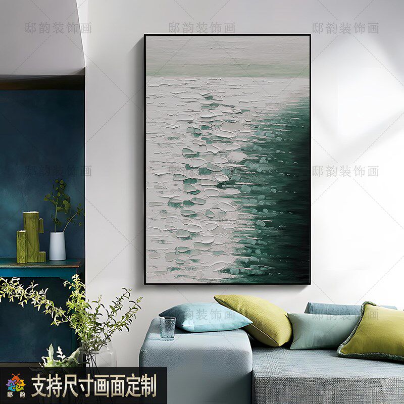 宅寂风侘寂风抽象挂画酒店民宿现代简约无框画家R居软装客厅装饰