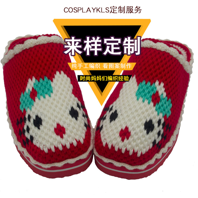 潮流新品纯手工成品n毛线鞋钩织编织情侣青成年人拖鞋时尚韩版KT