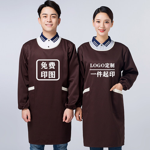 定制logo印g字图案家用围裙厨房罩衣成人女防水长袖工作服围腰厨