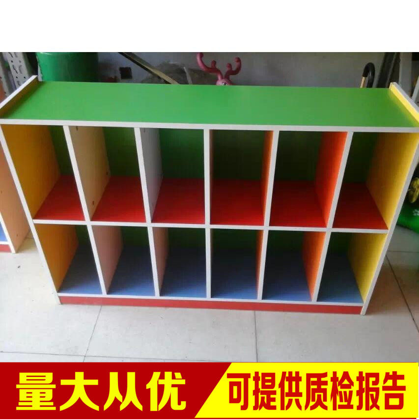 支持定做 幼儿园玩具柜 书包柜 儿童玩具架 储P藏柜 整理柜 收拾