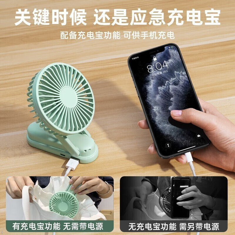 2023新款手持小风扇q超静音摺叠可携式随身网红手拿超长续航电风