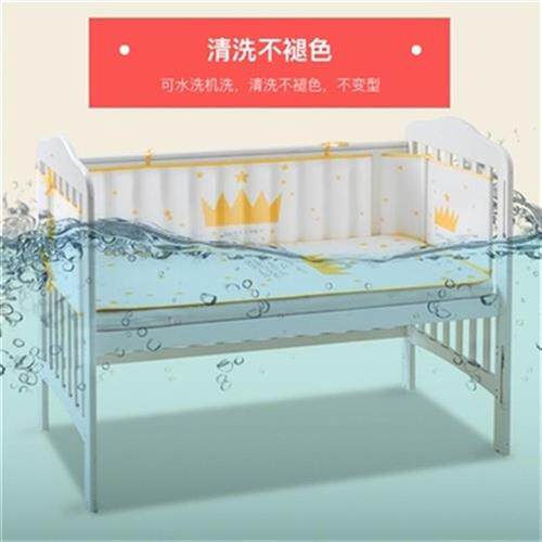 婴儿床床围软包防撞春秋透气款儿B童防撞条挡布Q宝宝床上用品可水