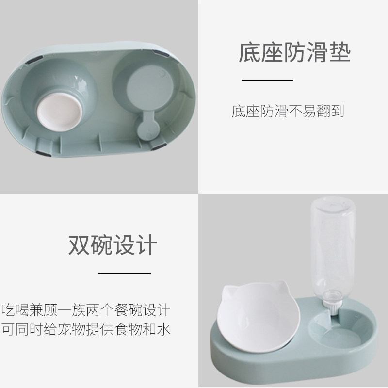 狗碗猫碗自动饮水器 食s盆狗狗双碗D猫咪水碗防打翻饭狗盆 宠物用