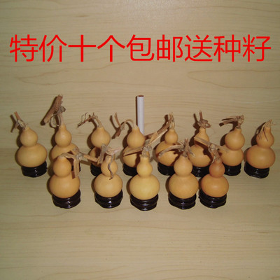 铁包金把玩草里金手m捻天然葫芦摆件文玩4cm~5cm 葫芦工艺品响籽