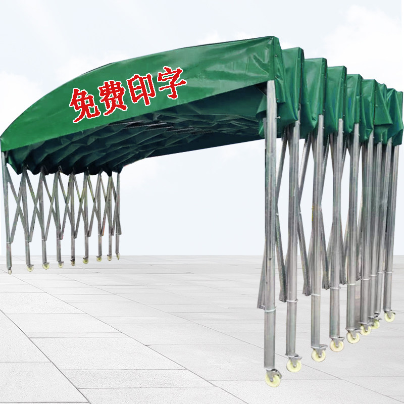 伸缩大型大排档棚户活动停车推拉仓库帐篷移动篷外雨X棚Y定制遮阳