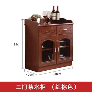 茶水柜矮柜储物柜办公会议餐边柜小户型办公室现代简约茶水间柜子